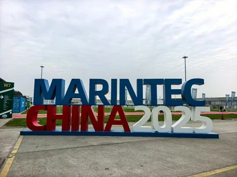 Shanghai Expo